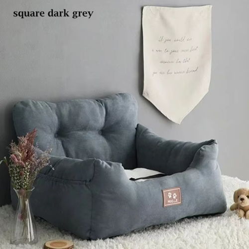 Pet Car Seat