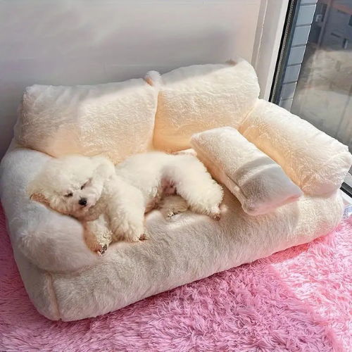 Cozy Nest Pet Bed